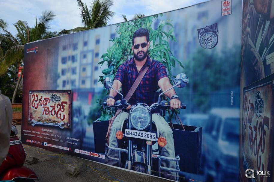 Janata-Garage-Movie-Audio-Launch